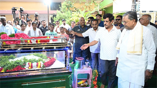 CM Siddaramaiah pays respects to Pahalgam terror victim Bharat Bhushan